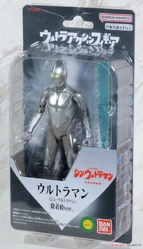 UAF-Lipiah-First-Contact-packaging.jpg (144 KB)