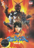 DVD Set Cover