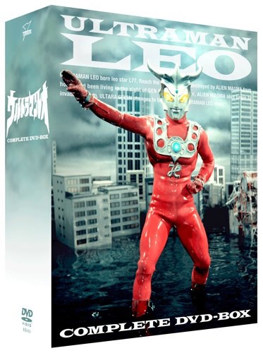 film ultraman leo