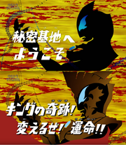 TitleCard1And17