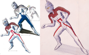 Tohl Narita Ultraseven