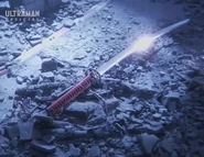 Vefefvefefvvfgimage.jpg (261 KB) Hoshikirimaru