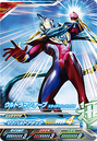 Ultraman Orb Sky Dash Max