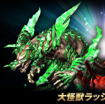 Earth Gomora.png