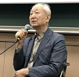 Eizo Yamagiwa