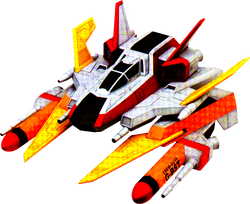 Gun Booster.png