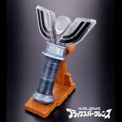 Ultra-Replica-Black-Sparklence.jpg