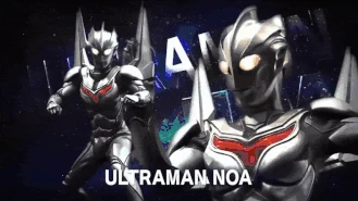 Ultraman Noa (2022)