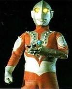 Ace Suit