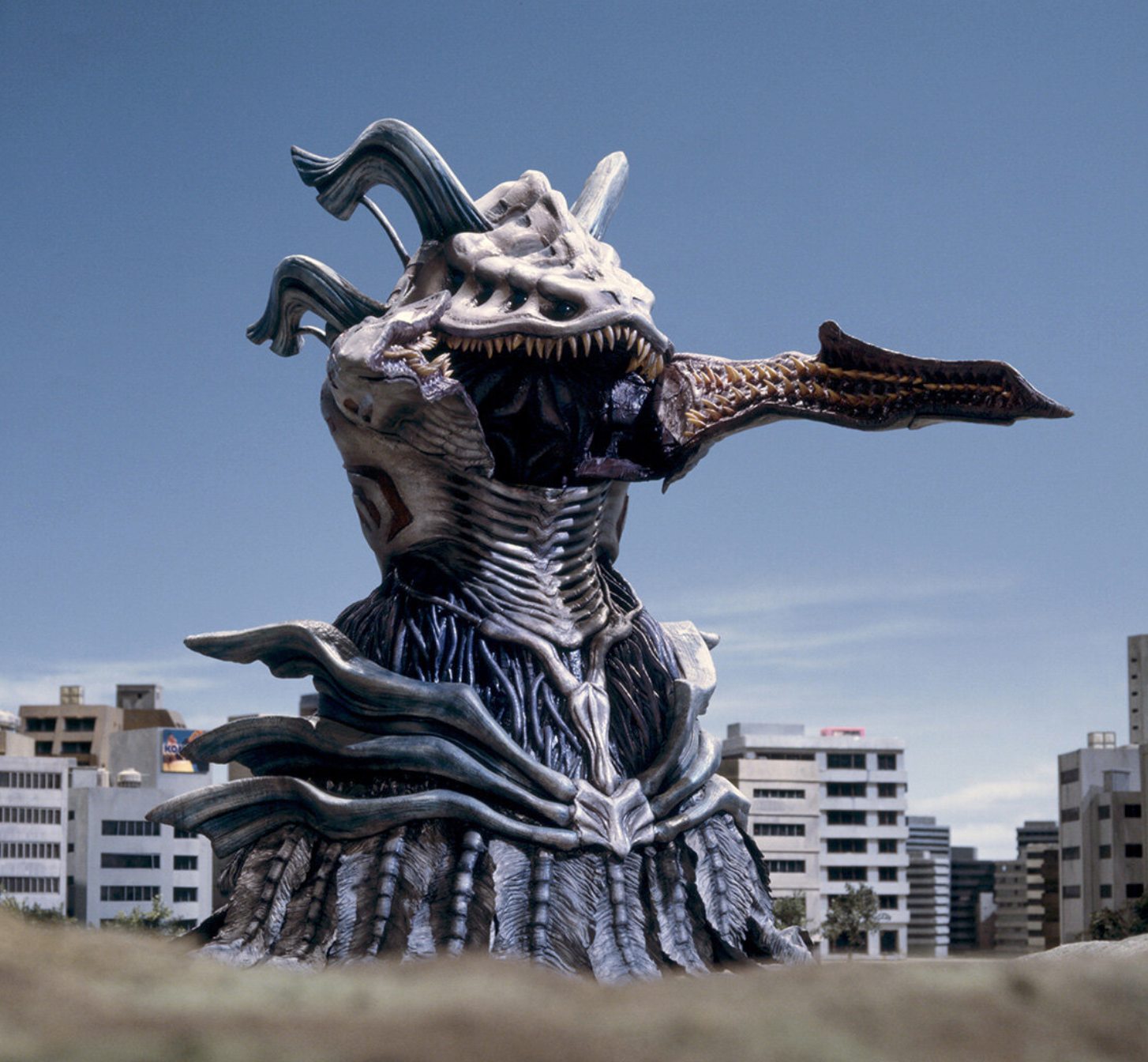 Metacisus | Ultraman Wiki | Fandom