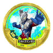 Ultraman Zero