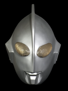 B Mask (Replica)