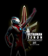 Ultraman Zenon pic