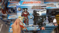 Action Hero Series StrongCorona Zero + Play Hero Armor Darkness.