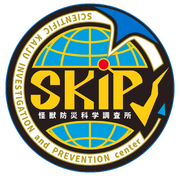 Arc SKIP Logo