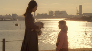 After encountering a girl named Mio and a puppy, Julie begins to question her sense of purpose and humanity.