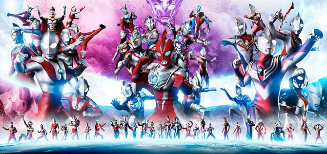 The Ultraman Series
