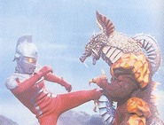 Ultraseven v Gaimos