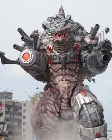 Darebolic Ultraman Wiki Fandom Darebolic Ultraman Wiki Fandom