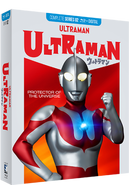 Blu-ray release of Ultraman the complete series