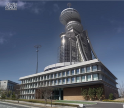 Aizen Tech building