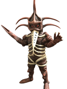 Alien Katan