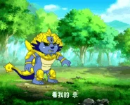 Cnysdking twinball.gif (9.34 MB) Dark Bullets