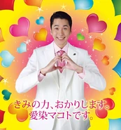 Dib7gHLVQAA11VL.jpg (69 KB)