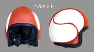 SAF Helmet.png (221 KB) SAF Helmet