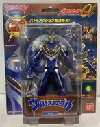 Ultraman Agul (V2) (November 1, 2002)