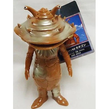 Kanegon/Merchandise | Ultraman Wiki | Fandom