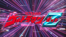 Z Title Card
