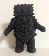 A Beacon eraser from Popy