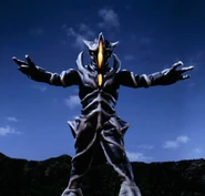 Bizorm HD 014.png (1.81 MB)