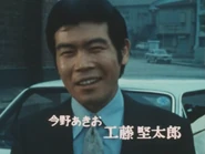 Mirrorman Pilot 17.png (1.87 MB) Akio Konno