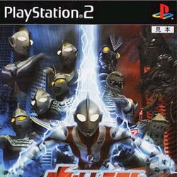 Category Video Games Ultraman Wiki Fandom