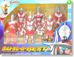 Ultra Hero BEST | Ultraman Wiki | Fandom