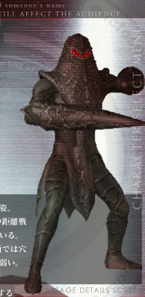 Chaos Waroga FER.png