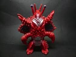 マーミット ユニバーラゲス MARMIT マーミット ユニバーラゲス ソフビ ウルトラ怪獣 ウルトラマンA