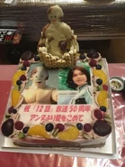 Alien Spell Cake made by Yuriko Hishimi