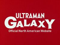 Ultraman Galaxy