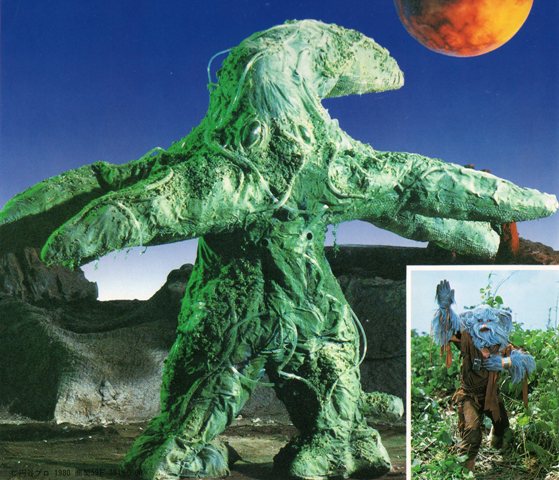 Amoeza | Ultraman Wiki | Fandom