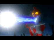 Cross Speshusshura Ray