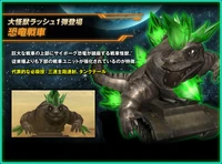 Img chara02.jpg (142 KB) Img chara02