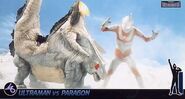 Ultraman vs Paragon