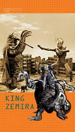 King Zemira | Ultraman Wiki | Fandom