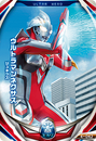 Ultraman Nexus (Junis)