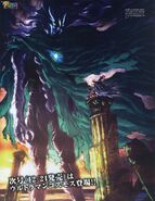 AG Blast Old Man.jpg (335 KB) Blast and Piccolo