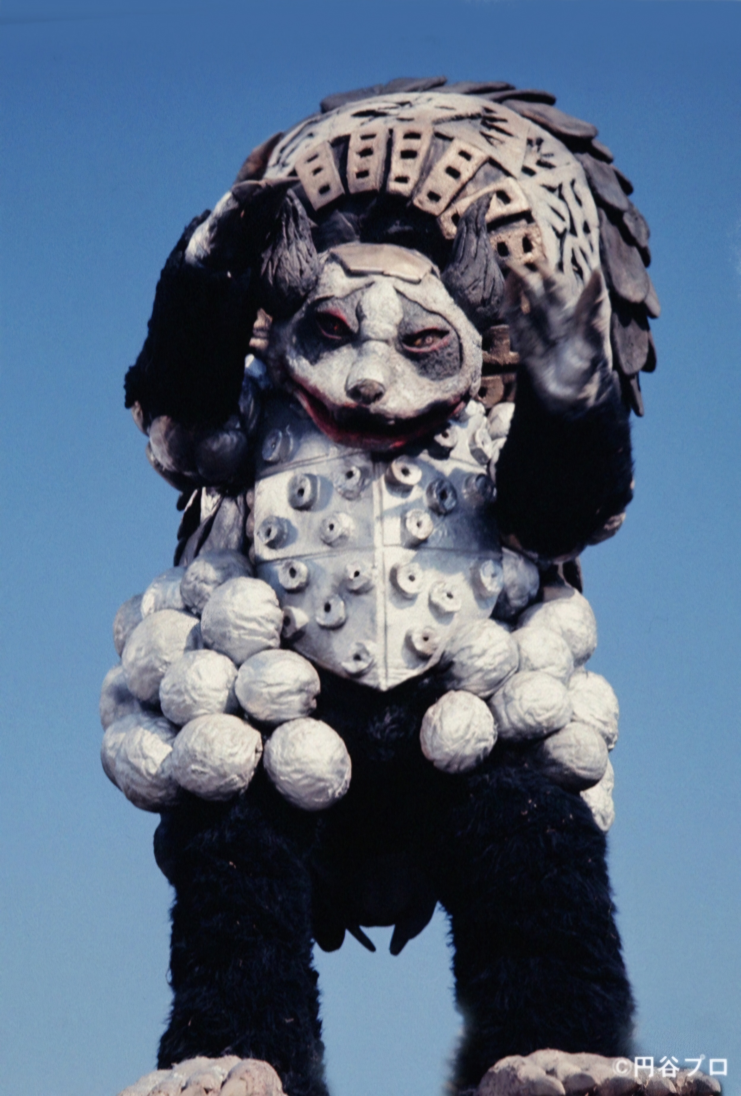 Death Kong King | Ultraman Wiki | Fandom