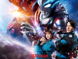 NEW GENERATION THE LIVE: Ultraman Blazar ～The Other Hero～